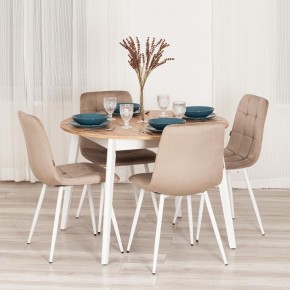 Стул Chilly (mod. JSC-220) в Чебаркуле - chebarkul.ok-mebel.com | фото 10