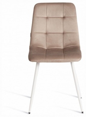 Стул Chilly (mod. JSC-220) в Чебаркуле - chebarkul.ok-mebel.com | фото 3