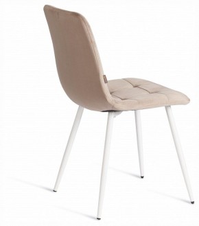 Стул Chilly (mod. JSC-220) в Чебаркуле - chebarkul.ok-mebel.com | фото 5