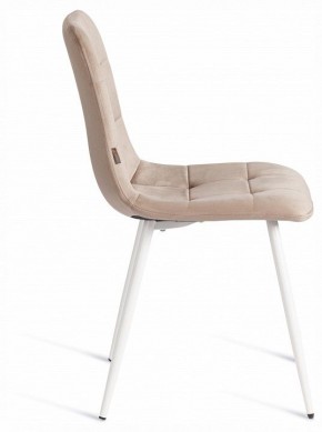 Стул Chilly (mod. JSC-220) в Чебаркуле - chebarkul.ok-mebel.com | фото 6