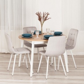 Стул Chilly (mod. JSC-220) в Чебаркуле - chebarkul.ok-mebel.com | фото 11