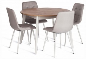 Стул Chilly (mod. JSC-220) в Чебаркуле - chebarkul.ok-mebel.com | фото 2