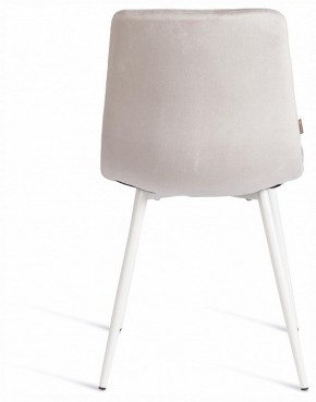Стул Chilly (mod. JSC-220) в Чебаркуле - chebarkul.ok-mebel.com | фото 4