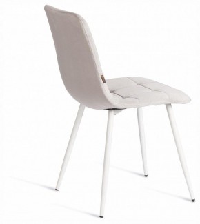 Стул Chilly (mod. JSC-220) в Чебаркуле - chebarkul.ok-mebel.com | фото 5