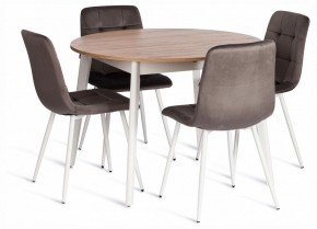 Стул Chilly (mod. JSC-220) в Чебаркуле - chebarkul.ok-mebel.com | фото 2