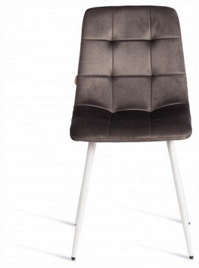 Стул Chilly (mod. JSC-220) в Чебаркуле - chebarkul.ok-mebel.com | фото 3
