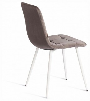Стул Chilly (mod. JSC-220) в Чебаркуле - chebarkul.ok-mebel.com | фото 5