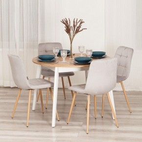 Стул Chilly (mod. JSC-220) в Чебаркуле - chebarkul.ok-mebel.com | фото 11