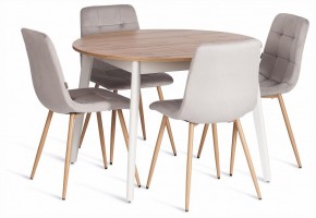 Стул Chilly (mod. JSC-220) в Чебаркуле - chebarkul.ok-mebel.com | фото 2