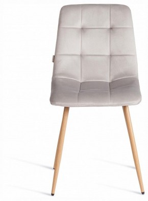 Стул Chilly (mod. JSC-220) в Чебаркуле - chebarkul.ok-mebel.com | фото 3