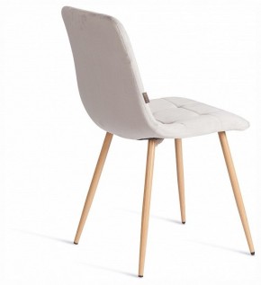 Стул Chilly (mod. JSC-220) в Чебаркуле - chebarkul.ok-mebel.com | фото 5