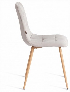 Стул Chilly (mod. JSC-220) в Чебаркуле - chebarkul.ok-mebel.com | фото 6