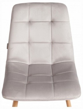 Стул Chilly (mod. JSC-220) в Чебаркуле - chebarkul.ok-mebel.com | фото 7