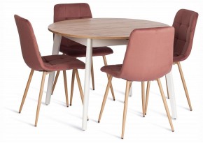 Стул Chilly (mod. JSC-220) в Чебаркуле - chebarkul.ok-mebel.com | фото 2