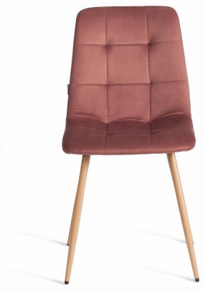 Стул Chilly (mod. JSC-220) в Чебаркуле - chebarkul.ok-mebel.com | фото 3