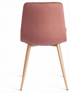Стул Chilly (mod. JSC-220) в Чебаркуле - chebarkul.ok-mebel.com | фото 4