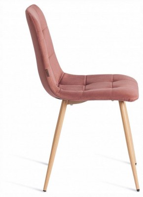 Стул Chilly (mod. JSC-220) в Чебаркуле - chebarkul.ok-mebel.com | фото 5