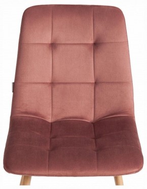 Стул Chilly (mod. JSC-220) в Чебаркуле - chebarkul.ok-mebel.com | фото 7