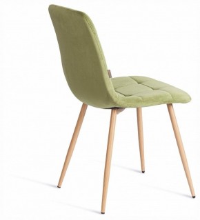 Стул Chilly (mod. JSC-220) в Чебаркуле - chebarkul.ok-mebel.com | фото 4