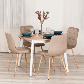 Стул Chilly (mod. JSC-220) в Чебаркуле - chebarkul.ok-mebel.com | фото 11