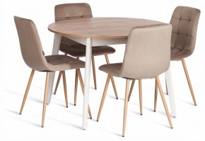 Стул Chilly (mod. JSC-220) в Чебаркуле - chebarkul.ok-mebel.com | фото 2