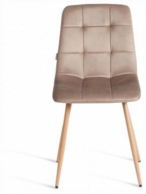 Стул Chilly (mod. JSC-220) в Чебаркуле - chebarkul.ok-mebel.com | фото 3