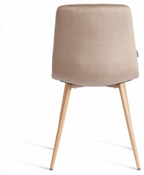 Стул Chilly (mod. JSC-220) в Чебаркуле - chebarkul.ok-mebel.com | фото 4