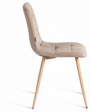 Стул Chilly (mod. JSC-220) в Чебаркуле - chebarkul.ok-mebel.com | фото 6