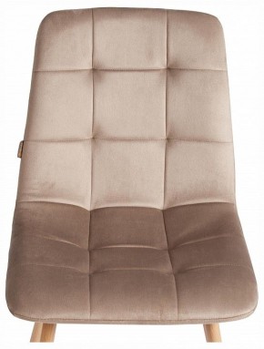 Стул Chilly (mod. JSC-220) в Чебаркуле - chebarkul.ok-mebel.com | фото 7