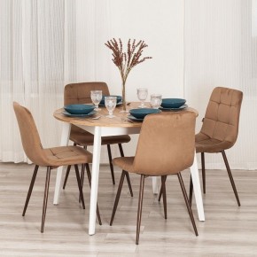 Стул Chilly (mod. JSC-220) в Чебаркуле - chebarkul.ok-mebel.com | фото 11