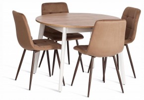 Стул Chilly (mod. JSC-220) в Чебаркуле - chebarkul.ok-mebel.com | фото 2