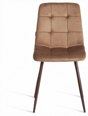 Стул Chilly (mod. JSC-220) в Чебаркуле - chebarkul.ok-mebel.com | фото 3