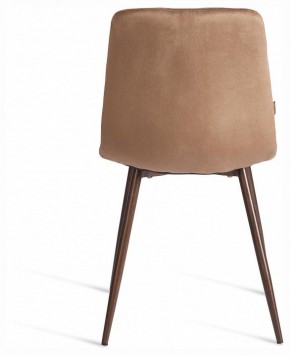 Стул Chilly (mod. JSC-220) в Чебаркуле - chebarkul.ok-mebel.com | фото 4