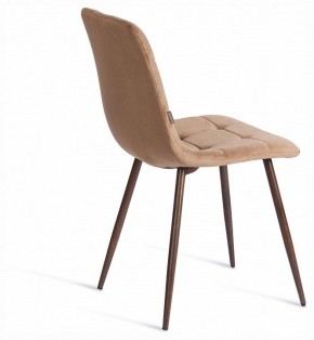 Стул Chilly (mod. JSC-220) в Чебаркуле - chebarkul.ok-mebel.com | фото 5