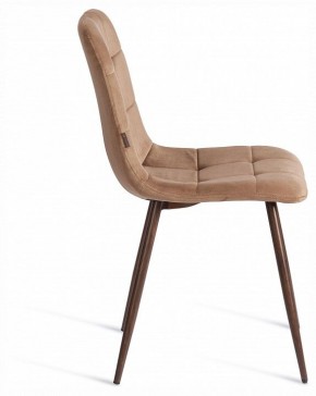 Стул Chilly (mod. JSC-220) в Чебаркуле - chebarkul.ok-mebel.com | фото 6