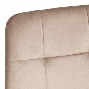 Стул Chilly (mod. JSC-220) в Чебаркуле - chebarkul.ok-mebel.com | фото 10