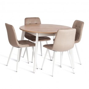Стул Chilly (mod. JSC-220) в Чебаркуле - chebarkul.ok-mebel.com | фото 2
