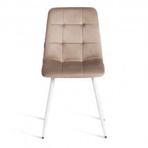Стул Chilly (mod. JSC-220) в Чебаркуле - chebarkul.ok-mebel.com | фото 3