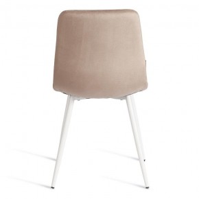 Стул Chilly (mod. JSC-220) в Чебаркуле - chebarkul.ok-mebel.com | фото 4