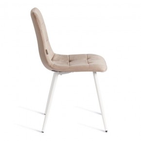 Стул Chilly (mod. JSC-220) в Чебаркуле - chebarkul.ok-mebel.com | фото 6