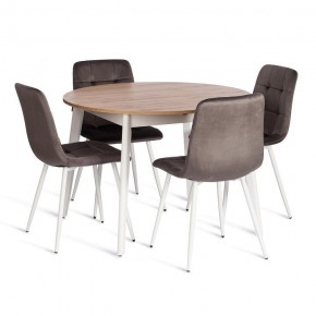 Стул Chilly (mod. JSC-220) в Чебаркуле - chebarkul.ok-mebel.com | фото 2