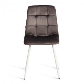 Стул Chilly (mod. JSC-220) в Чебаркуле - chebarkul.ok-mebel.com | фото 3