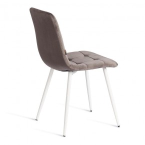 Стул Chilly (mod. JSC-220) в Чебаркуле - chebarkul.ok-mebel.com | фото 4