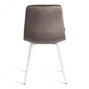 Стул Chilly (mod. JSC-220) в Чебаркуле - chebarkul.ok-mebel.com | фото 5