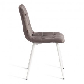 Стул Chilly (mod. JSC-220) в Чебаркуле - chebarkul.ok-mebel.com | фото 6