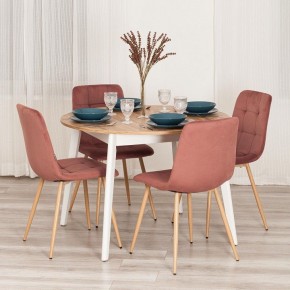 Стул Chilly (mod. JSC-220) в Чебаркуле - chebarkul.ok-mebel.com | фото 11