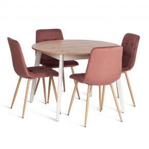 Стул Chilly (mod. JSC-220) в Чебаркуле - chebarkul.ok-mebel.com | фото 2