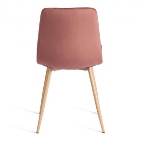 Стул Chilly (mod. JSC-220) в Чебаркуле - chebarkul.ok-mebel.com | фото 4