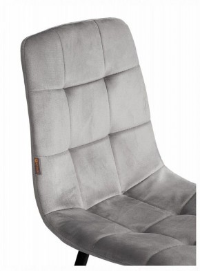 Стул Chilly (mod. JSC-220) в Чебаркуле - chebarkul.ok-mebel.com | фото 10