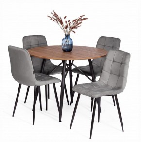 Стул Chilly (mod. JSC-220) в Чебаркуле - chebarkul.ok-mebel.com | фото 2